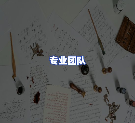 现代化仓储中心